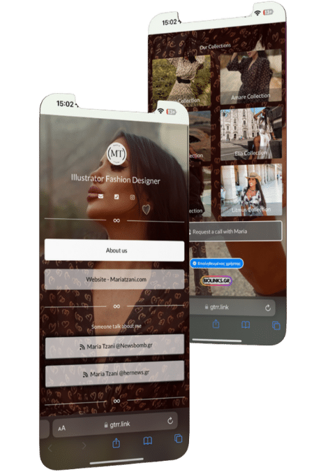 το βασικό μενού εμφάνισης επιλογών του biolink.gr